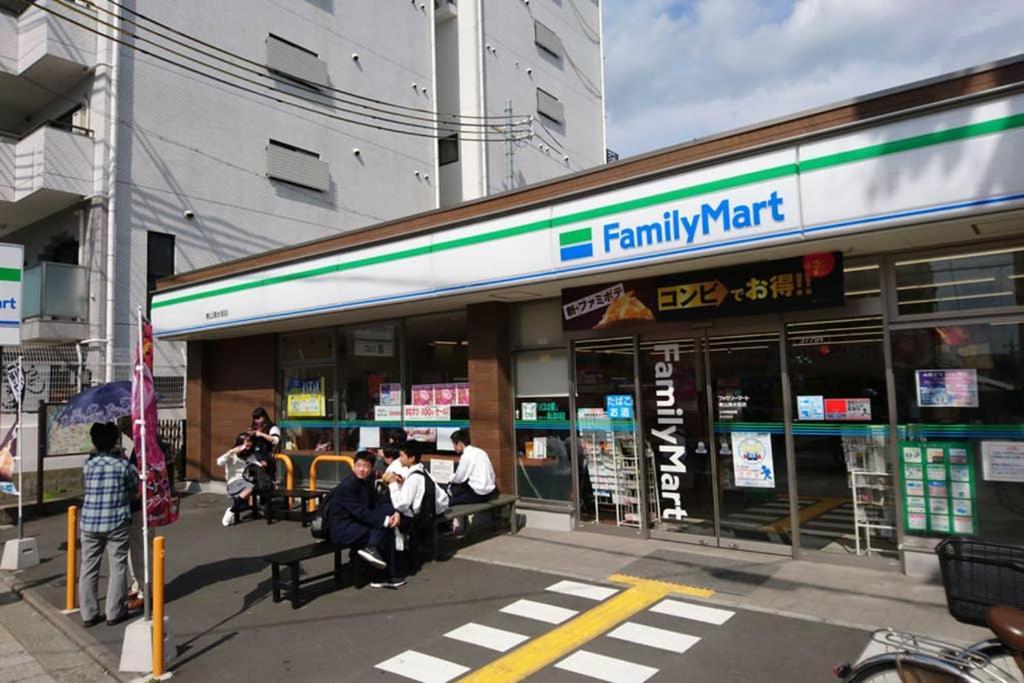 東山清水 友庵 * 京都