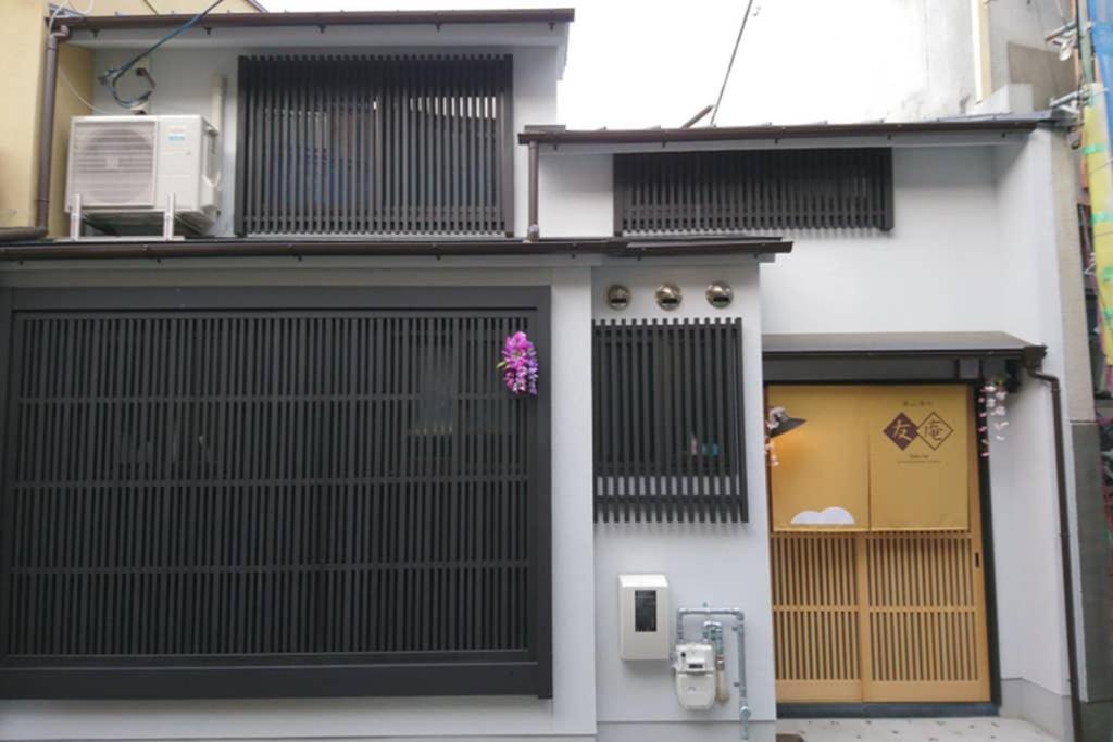 東山清水 友庵 * 京都
